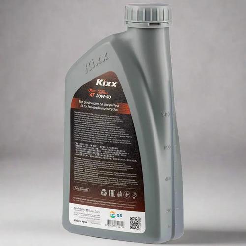Aceite Kixx Moto 4t 20w50 Full Sintetico X 2 Lt 5