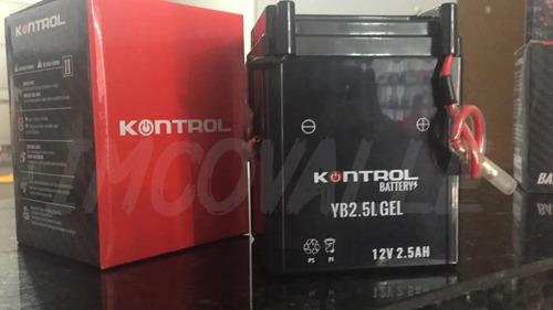 Batería Moto Bajaj Discover 125 Kontrol Yb25l Gel 4