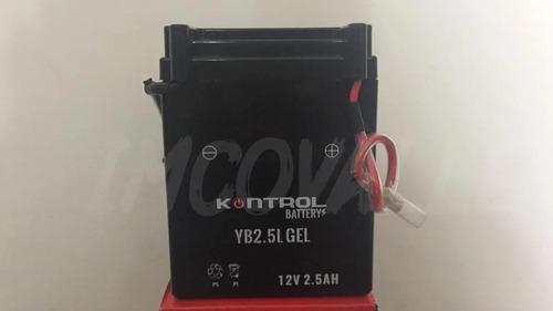 Batería Moto Bajaj Discover 125 Kontrol Yb25l Gel 3
