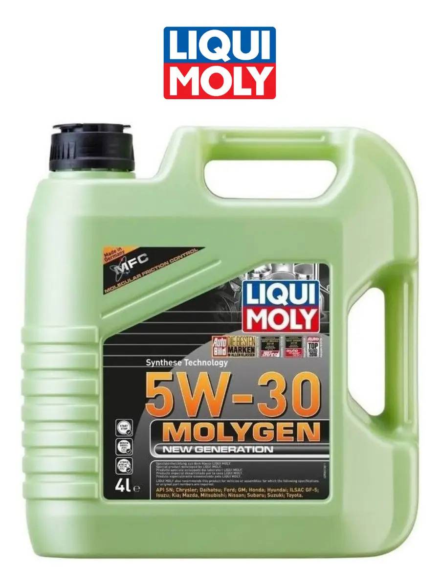 Aceite De Motor Para Diesel Molygen 5w30 Liqui Moly 4lts